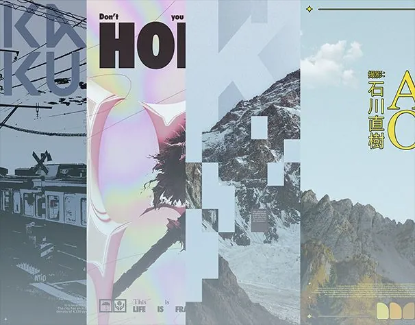 Cultural and film poster systems